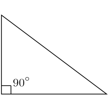 an image of a right triangle with one side missing