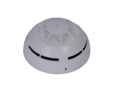 an image of a white smoke detector