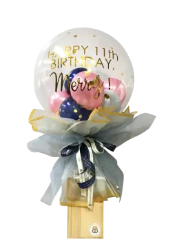 a birthday balloon with the words happy new year on it