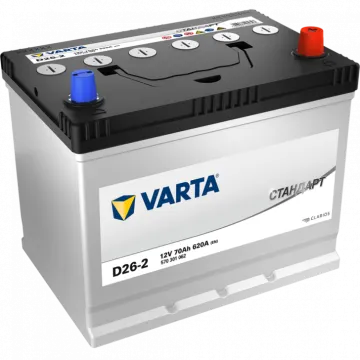 varta car battery