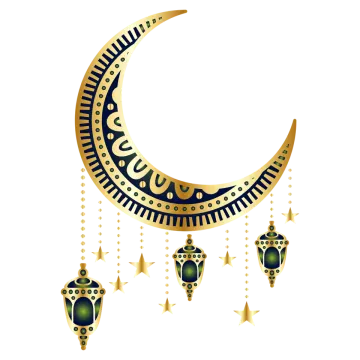 a crescent with arabic calligraphy on it