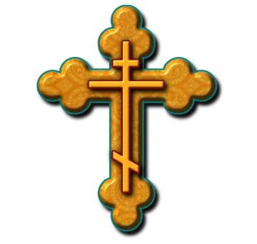a cross on a white background