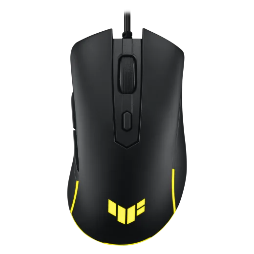 a computer mouse on a white background