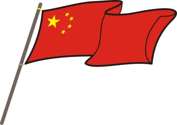 a red and yellow chinese flag