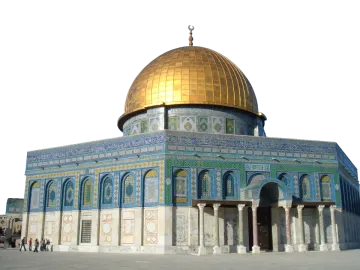 dome of the rock