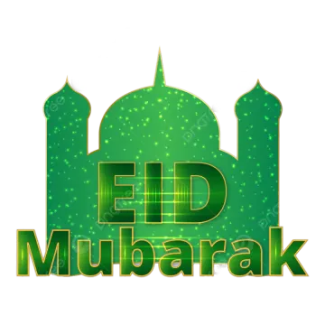 eid mubarak
