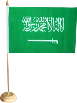 a green and white flag with arabic writing