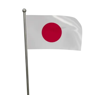 the flag of japan on a white background