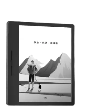 the new ipad case is designed to look like an ipad