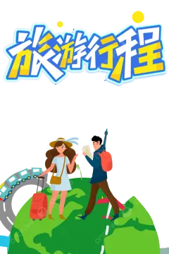 two people standing on top of a globe