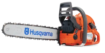 a chainsaw is shown on a white background