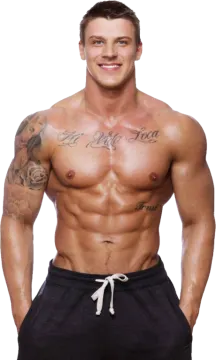 a man with a tattoo on his chest
