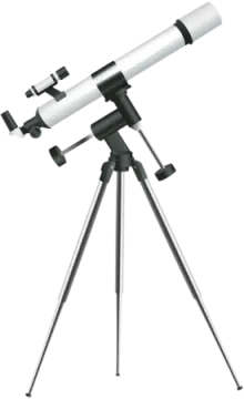 a telescope on a tripod stand