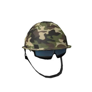 an image of a helmet on a white background