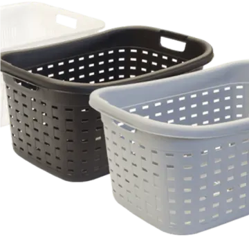 two grey and white plastic baskets