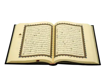 an open quran with arabic writing