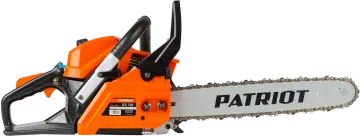 a chainsaw that is on a white background