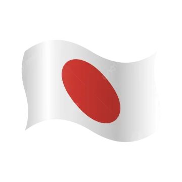 the flag of japan on a white background