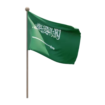 a saudi flag flying in the wind