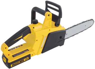 a chainsaw is shown in this image