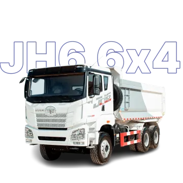 a picture of a truck with the letters jh 6x4