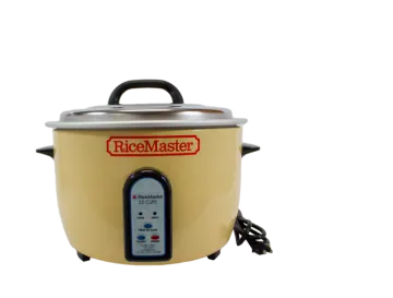a rice cooker with the words ricemaster on it