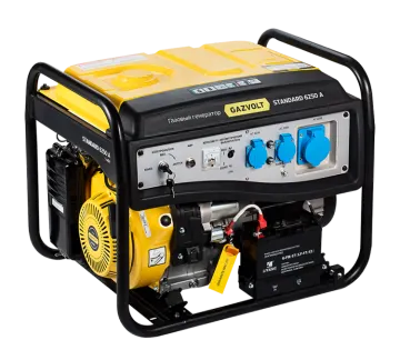 a yellow and black generator on a white background