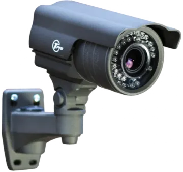 a security camera on a white background
