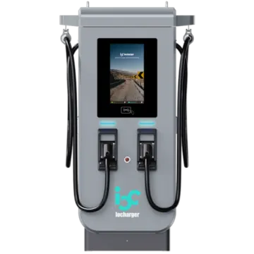 an image of a car charging station