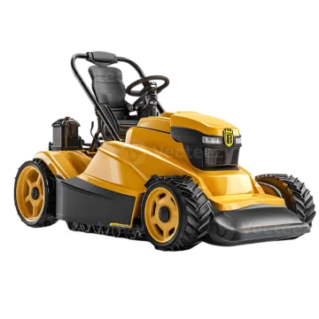 a yellow lawn mower on a white background