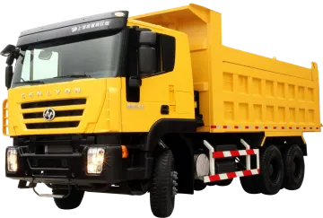 a yellow dump truck on a white background