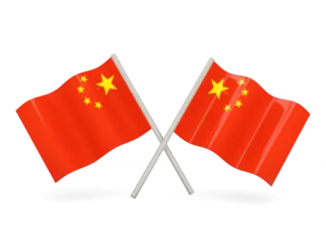 two chinese flags on a white background