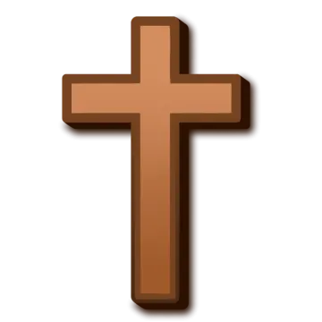 a brown cross on a white background