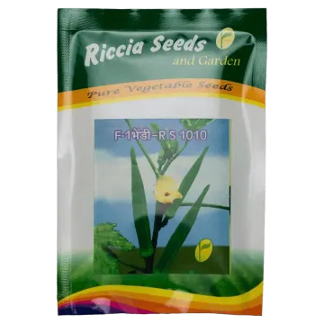 a bag of rice seeds on a white background