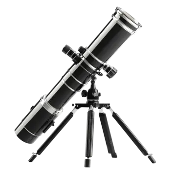 a telescope on a tripod stand