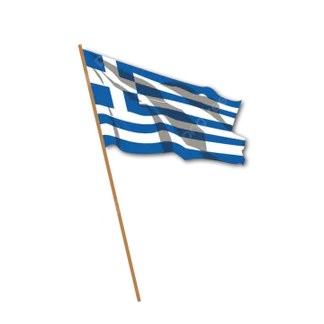 a greek flag on a stick