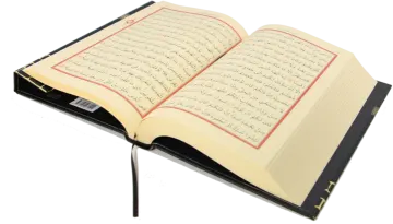 an open quran on a white background