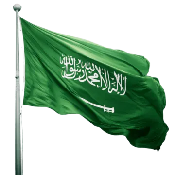 a saudi flag flying in the wind