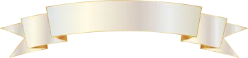a gold ribbon on a white background