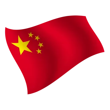 the chinese flag