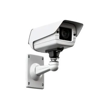 an image of a white security camera