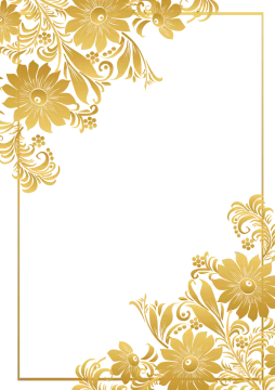 a gold floral frame on a white background