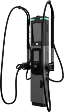an image of a charging station