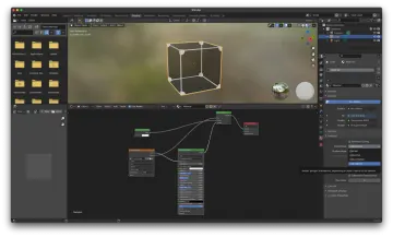 an image of a computer screen with a 3d model on it