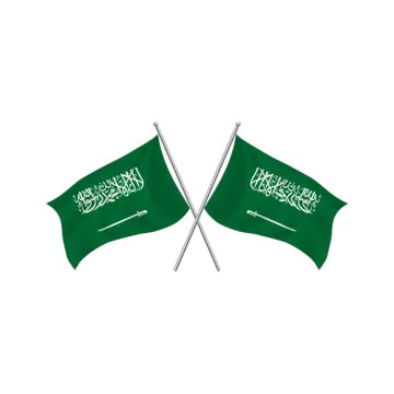 two saudi flags on a white background
