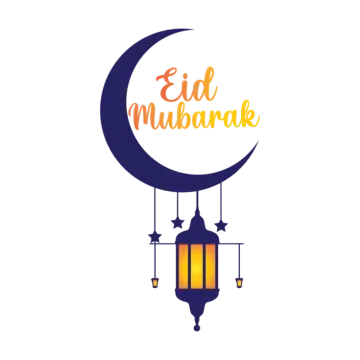 eid mubara logo design