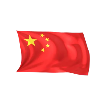 a chinese flag on a white background