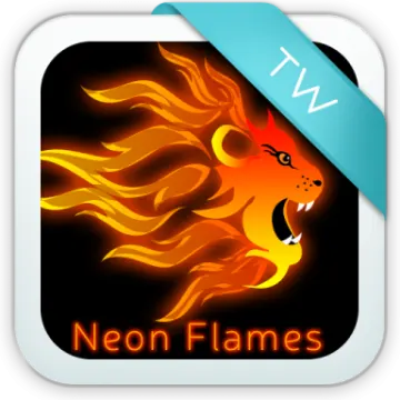 a lion with the word no flames on it