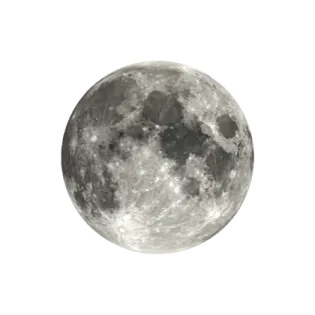 an image of the moon on a white background
