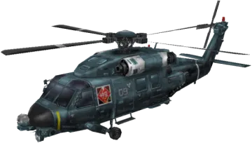 a black hawk helicopter